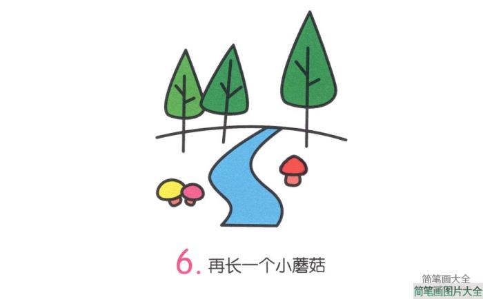 山间小溪简笔画  第6张