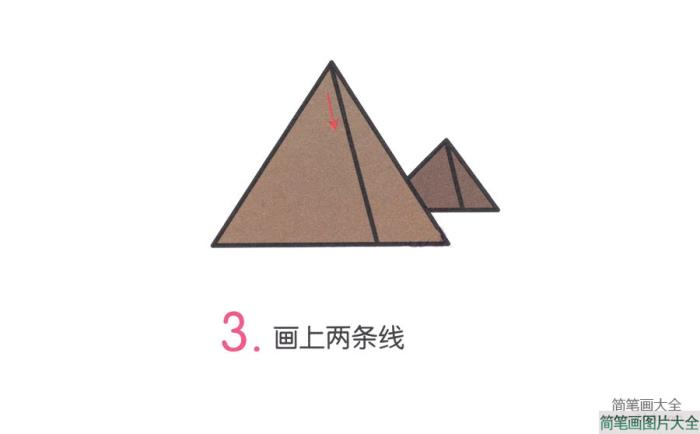 简单的金字塔风景简笔画  第3张