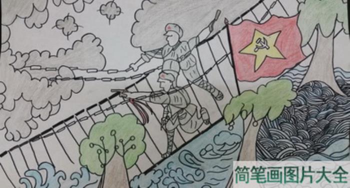 红军长征插图简笔画_长征简笔画图案  第4张