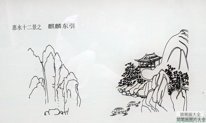 惠水十二景——麒麟东引