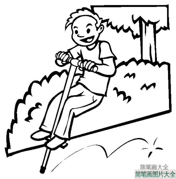 儿童玩具图片_弹簧单高跷简笔画图片  第1张