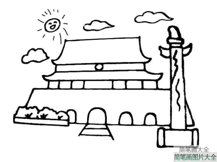 中国著名建筑_天安门简笔画图片