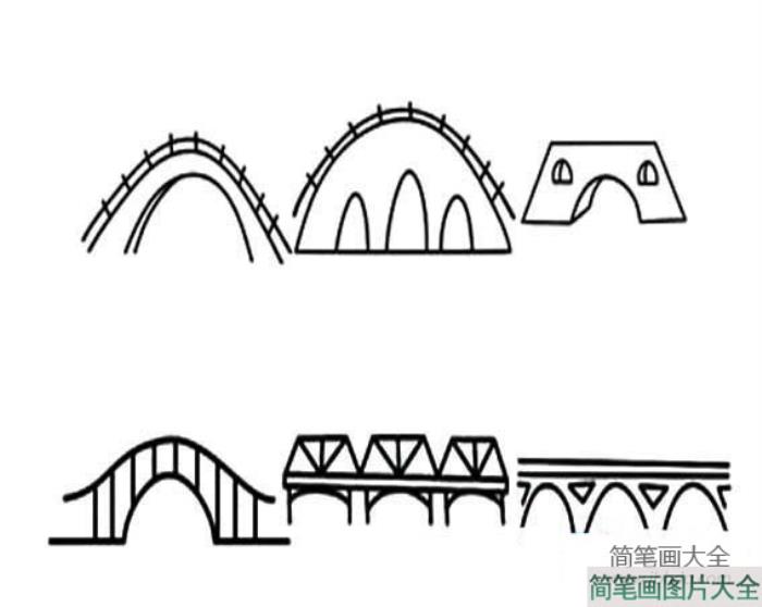 各种桥的简笔画图片