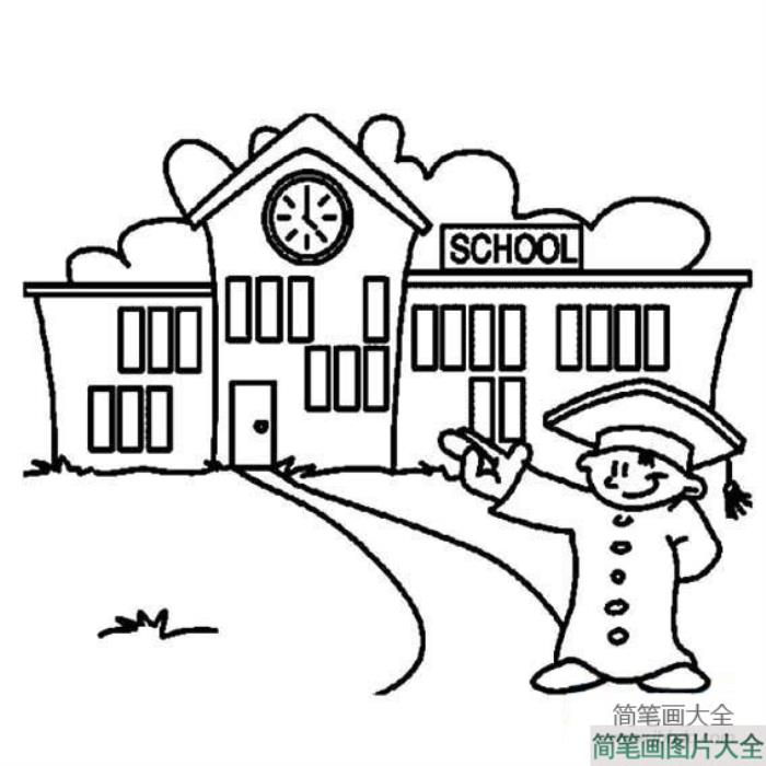 怎么画学校教学楼