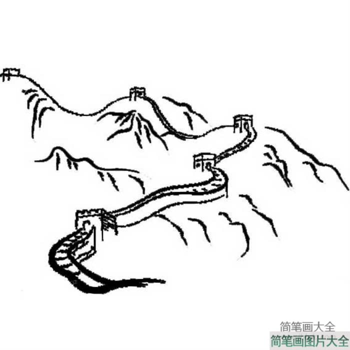 怎么画长城简笔画