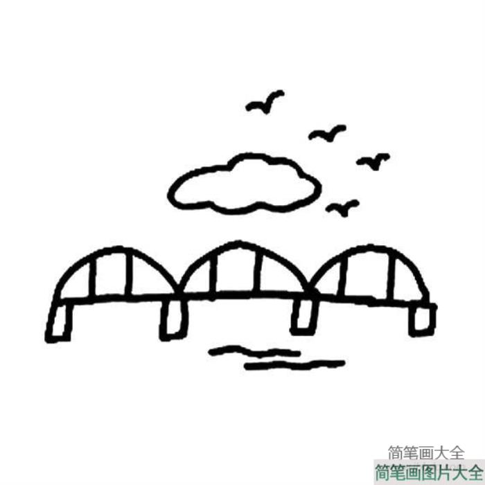 小桥的简笔画图片  第2张