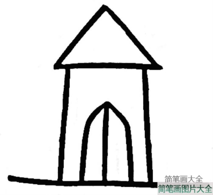 儿童建筑简笔画教堂的画法