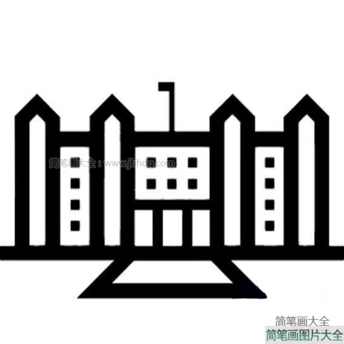 学校教学楼简笔画