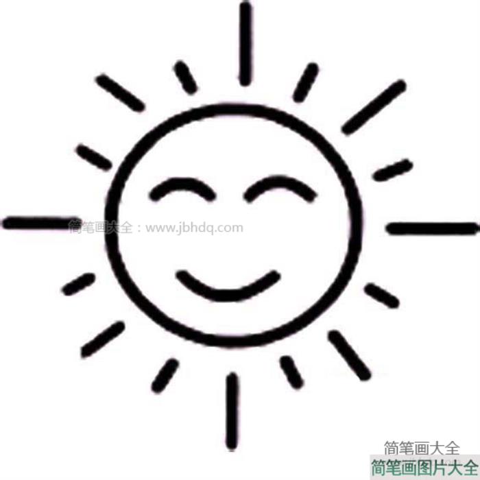 太阳的画法简笔画