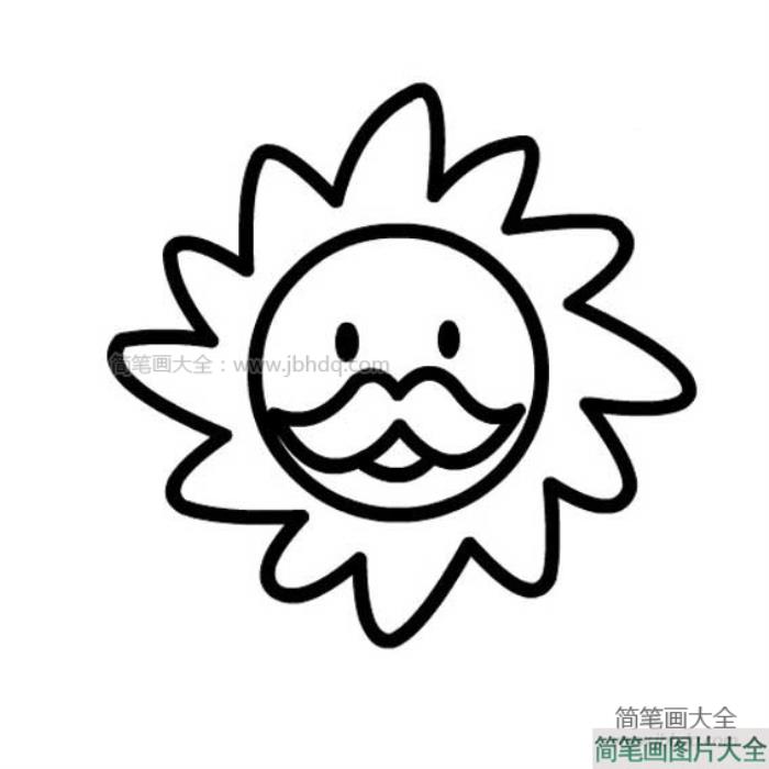 太阳公公简笔画