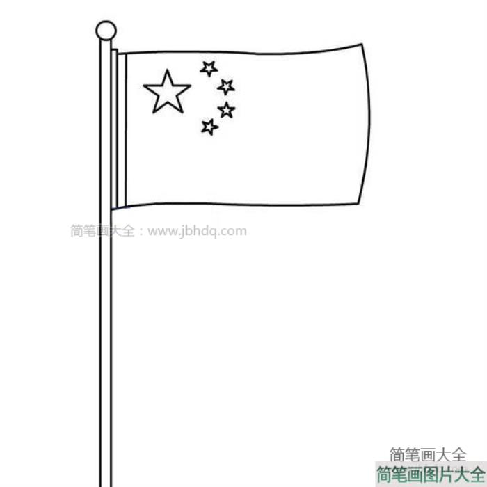 五星红旗简笔画