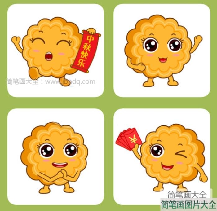 中秋主题简笔画：卡通月饼