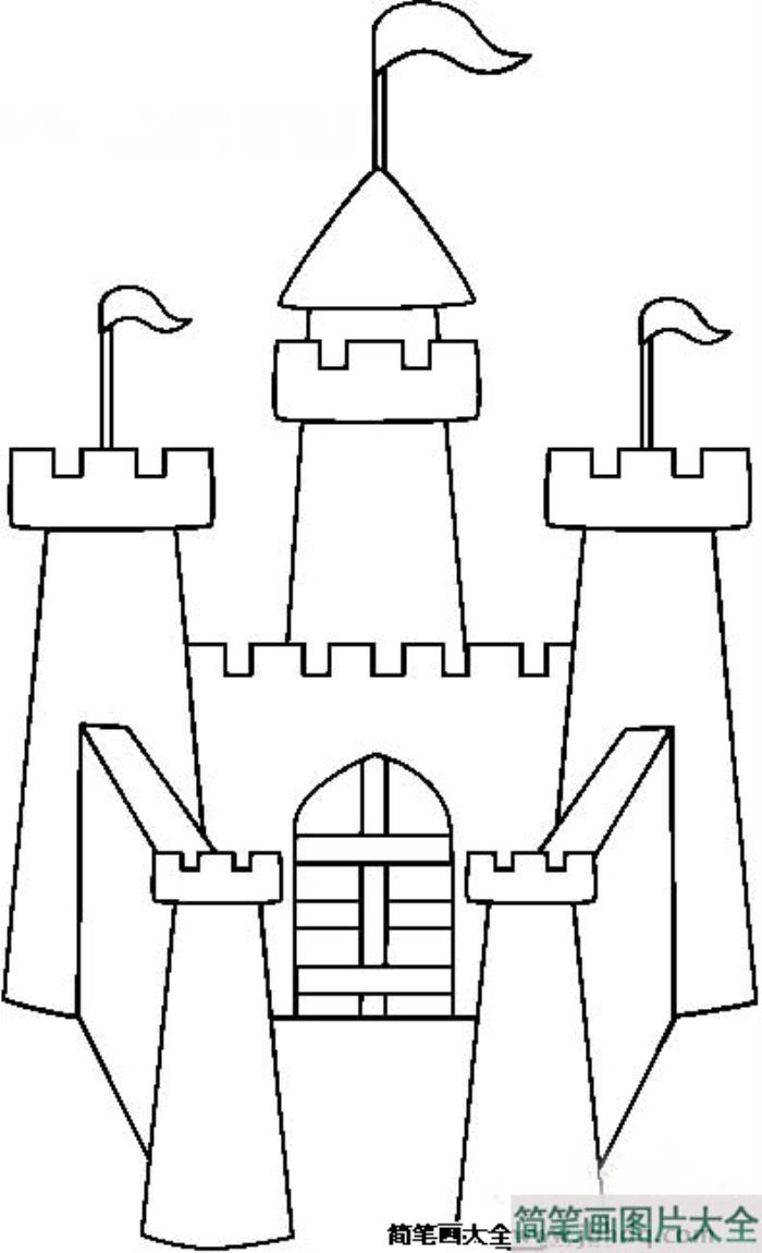 童话城堡简笔画  第1张