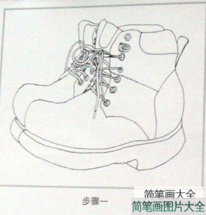 鞋步简笔画  第1张