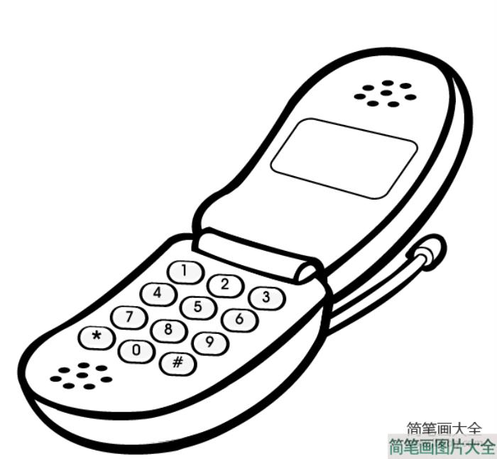 翻盖手机简笔画  第1张