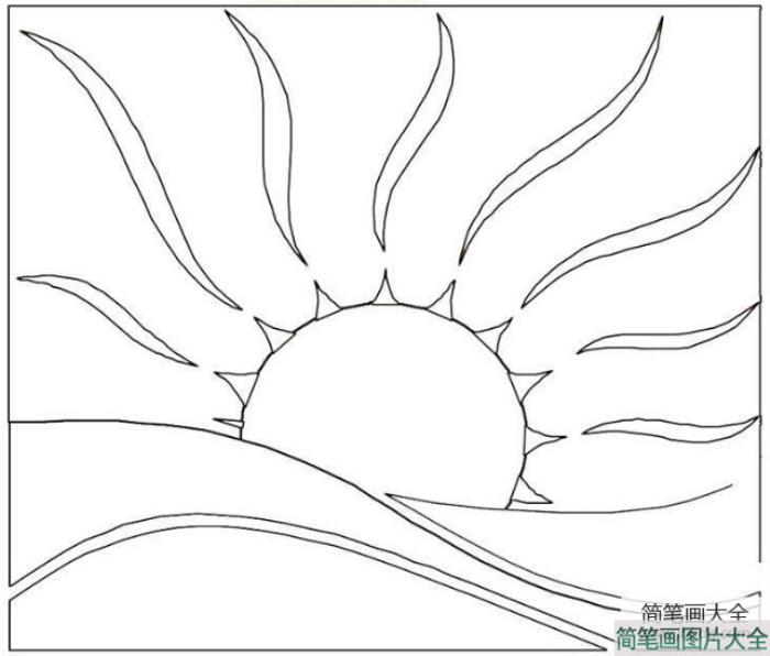 太阳升起简笔画图片