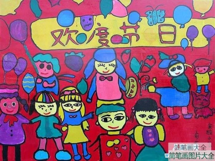 小学生欢度国庆节日儿童画  第1张