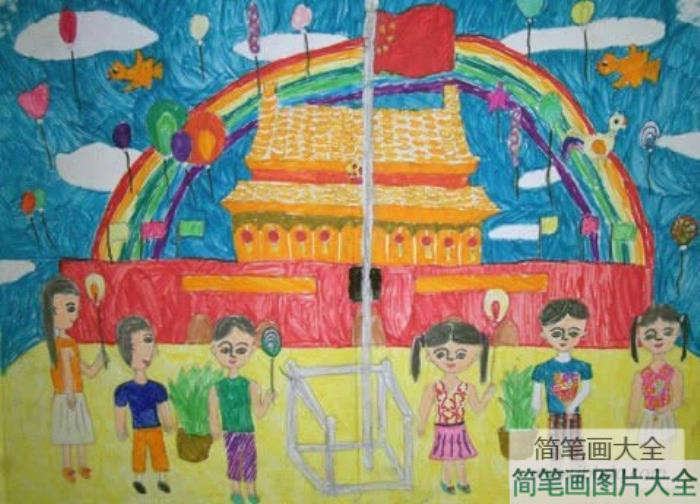 国庆节67年图画_幼儿国庆节图画作品  第3张