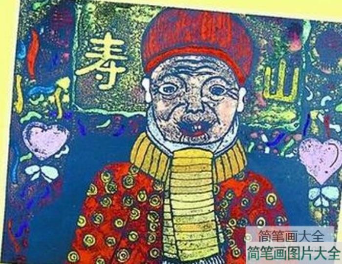 儿童画重阳节图片