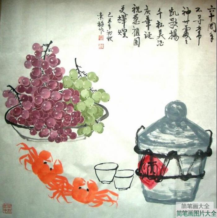 关于重阳节的儿童画