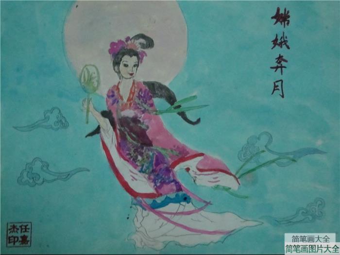 嫦娥奔月,中秋节主题儿童画作品