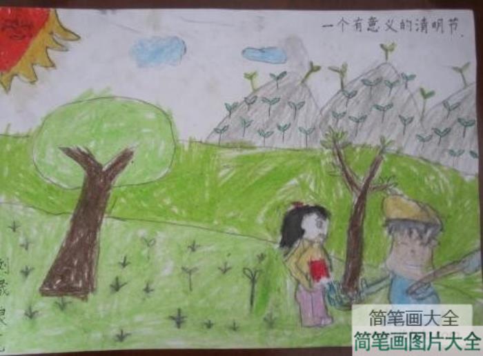 清明节儿童绘画作品之有意义的清明节