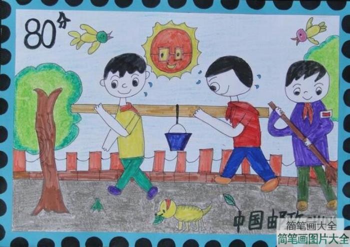 挑水的小男孩关于学雷锋的画分享