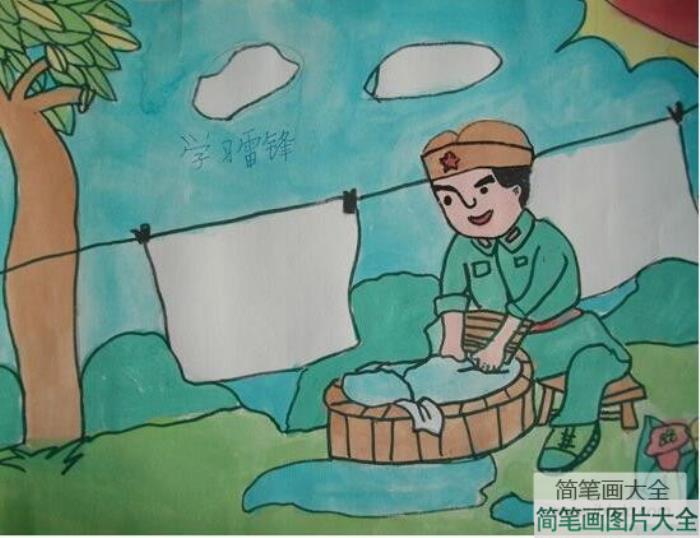 学习雷锋好榜样小学生水彩画欣赏