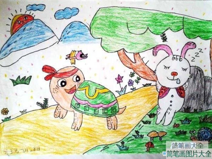 小学生乌龟赛跑儿童画作品  第1张