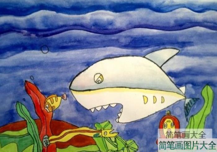 海底世界儿童画：神秘的海底世界