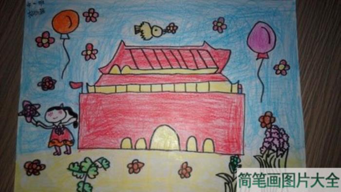 幼儿国庆节绘画作品_幼儿园国庆节手工作品  第2张