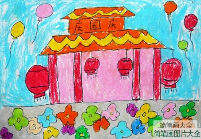 幼儿国庆节绘画作品_幼儿园国庆节手工作品  第3张