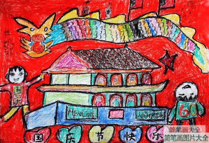 幼儿国庆节绘画作品_幼儿园国庆节手工作品  第5张