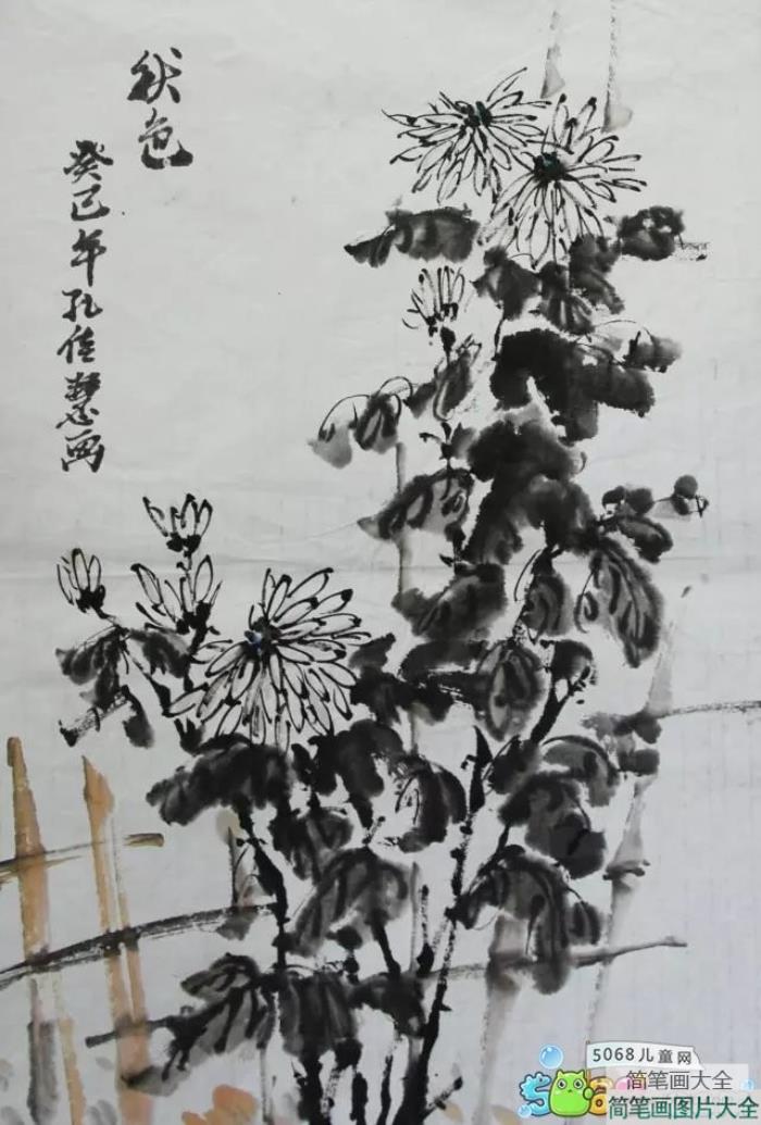 国画花鸟画考级水墨写意菊花优秀