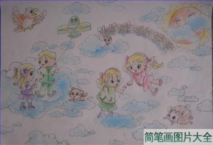 快乐的天空儿童画画作品