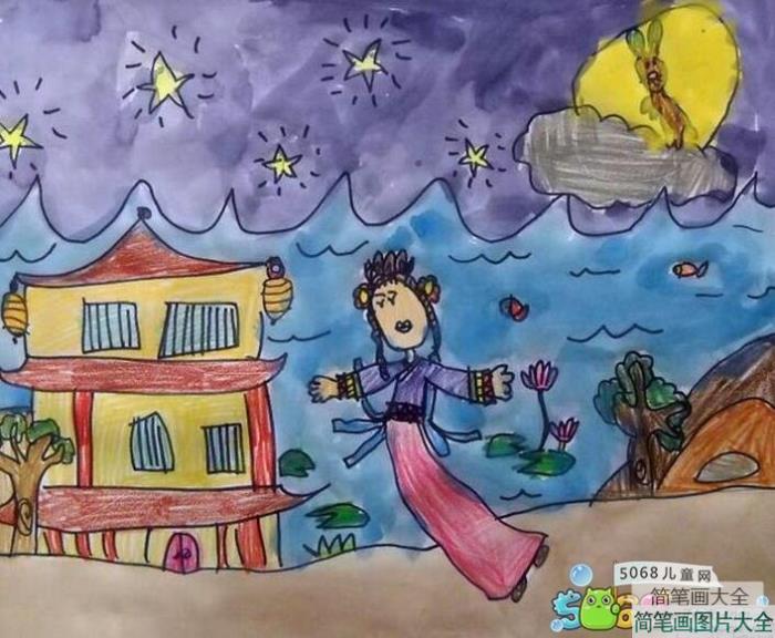 美丽的嫦娥姐姐小学生中秋画画  第1张