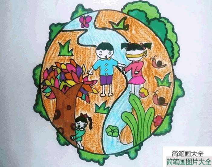 儿童画_快乐周末