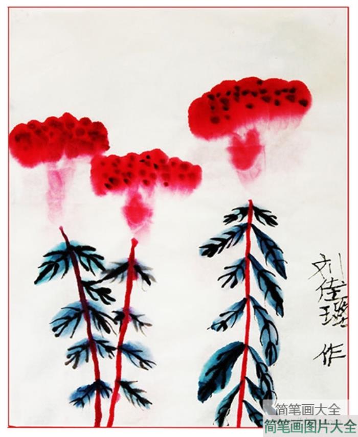 水墨画_漂亮的鸡冠花  第1张